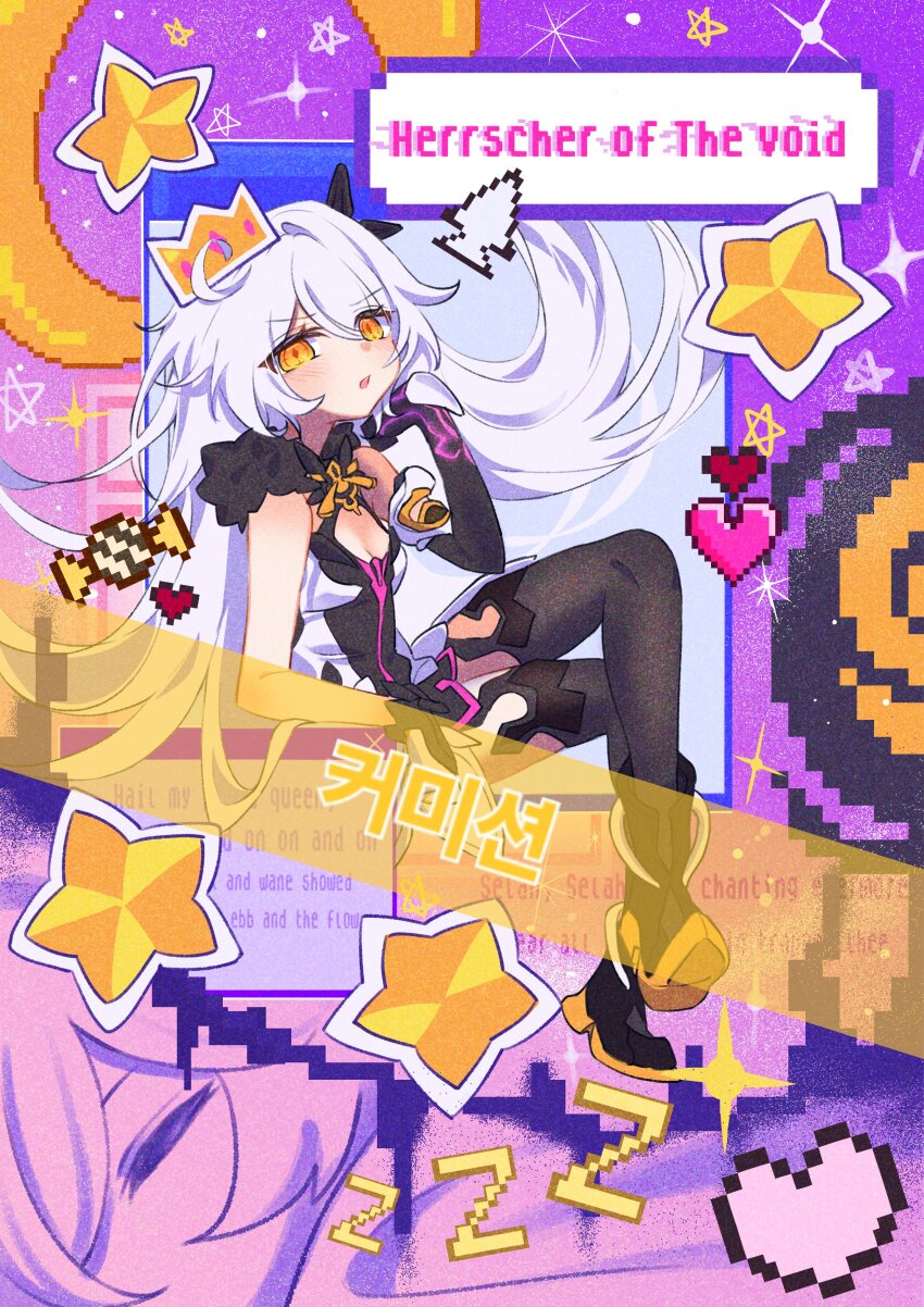 1girl :d absurdres asymmetrical_gloves black_gloves black_thighhighs boots breasts cleavage commission crown dress full_body gloves hair_ornament highres honkai_(series) honkai_impact_3rd kiana_kaslana kiana_kaslana_(herrscher_of_the_void) long_hair looking_at_viewer medium_breasts mismatched_gloves open_mouth pic_p_p smile solo thighhighs very_long_hair white_dress white_gloves white_hair yellow_eyes