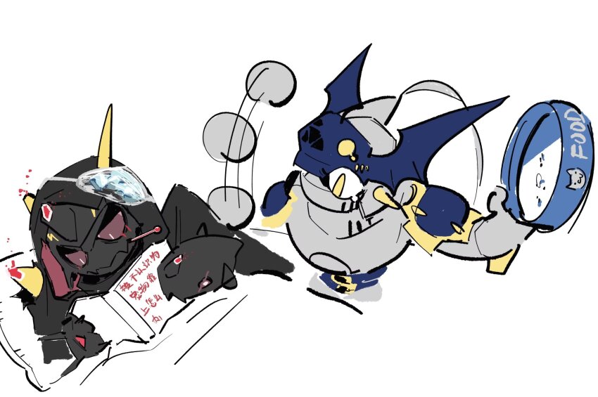 armor belt chaosdukemon digimon digimon_(creature) full_armor highres looking_at_another omegamon_zwart omegamon_zwart_defeat reading
