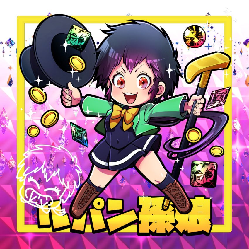 black_hair boots bow bowtie cane chibi chibi_inset coin commentary_request full_body gem gold_coin grandaughter_of_lupin_iii green_jacket hat holding holding_cane holding_unworn_clothes holding_unworn_hat jacket looking_at_viewer lupin_iii marimo_(yousei_ranbu) open_mouth school_uniform short_hair skirt smile socks sparkle top_hat translation_request unworn_hat unworn_headwear