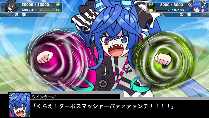 2girls ahoge animal_ears blue_eyes blue_hair blurry blurry_background check_copyright clenched_hands copyright_request dialogue_box emphasis_lines health_bar heterochromia highres hood hood_down hoodie horse_ears kudan_(kudan4429) long_hair manhattan_cafe_(umamusume) mazinger_(series) mazinkaiser mazinkaiser_(robot) multiple_girls open_mouth purple_eyes ringed_eyes sharp_teeth spinning standing super_robot_wars teeth translation_request twin_turbo_(blast_mode!_turbo_engine)_(umamusume) twin_turbo_(umamusume) twintails umamusume v-shaped_eyebrows wind