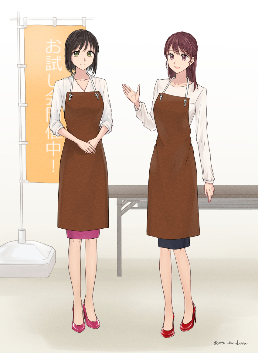 2girls absurdres apron black_hair black_skirt brown_apron brown_eyes brown_hair commentary_request commission full_body green_eyes hand_up high_heels highres indoors long_hair long_sleeves multiple_girls office_lady original own_hands_together pencil_skirt pixiv_commission purple_shoes purple_skirt red_shoes setu_kurokawa shirt shoes short_hair skirt standing variant_set white_shirt