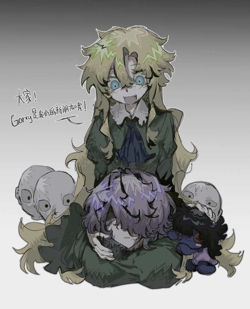 1boy 1girl absurdres aqua_eyes ascot black_hair blonde_hair blue_ascot chinese_commentary chinese_text collared_shirt commentary_request doll_(ib) dress empty_eyes fang garry_(ib) green_dress grey_eyes grey_hair hair_over_one_eye highres ib_(kouri) long_hair mary_(ib) multicolored_hair open_mouth outline severed_head shirt short_hair sitting smile translation_request two-tone_hair very_long_hair white_outline xiboliya_suanxing_shengwu