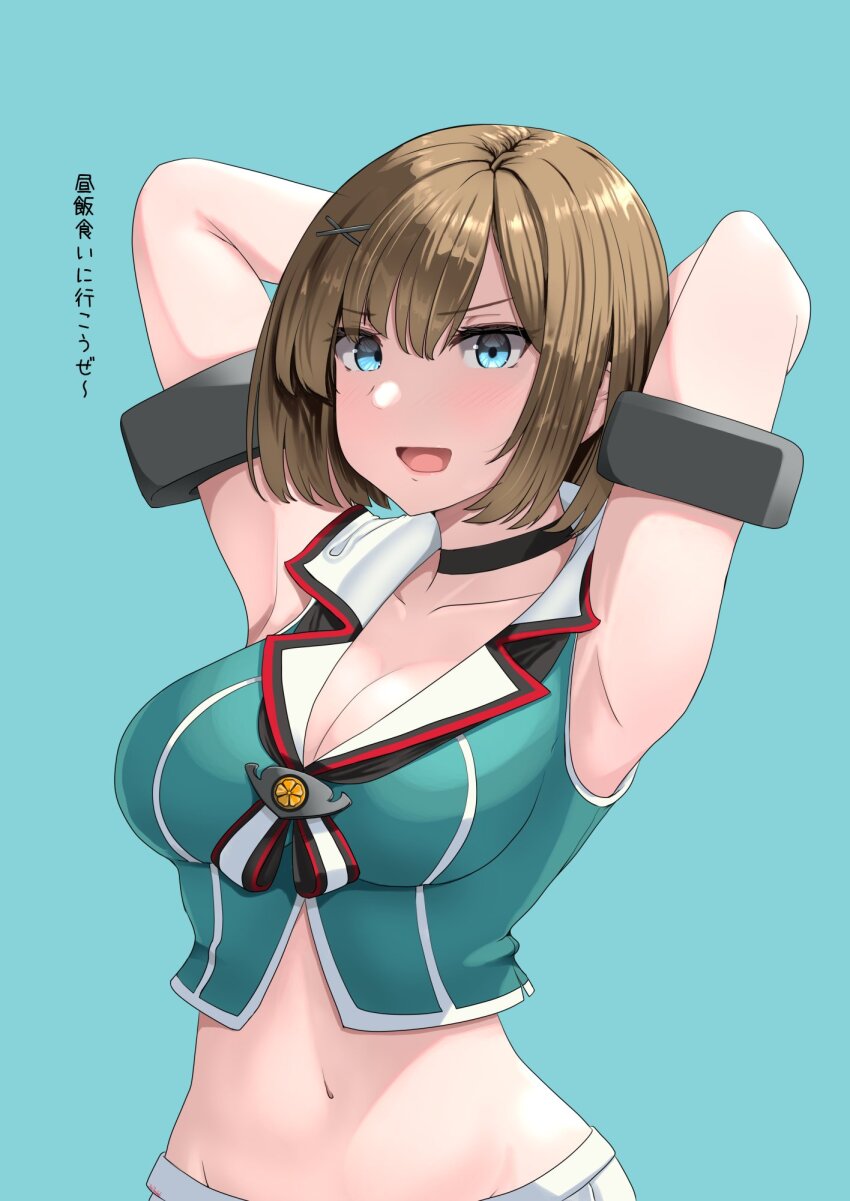 1girl aqua_background arms_behind_head black_choker blue_eyes blush breasts brown_hair choker cleavage hair_ornament hairclip highres jouzaburou_(joe3) kantai_collection large_breasts looking_at_viewer maya_(kancolle) maya_kai_ni_(kancolle) midriff navel pleated_skirt short_hair skirt sleeveless solo upper_body white_skirt x_hair_ornament