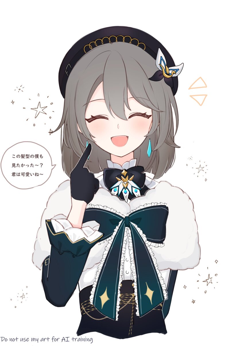 1girl absurdres beret black_dress black_gloves black_hat bow capelet chest_bow commentary_request cropped_torso dress earrings fur_capelet gloves green_bow grey_hair hair_between_eyes hat highres honkai_(series) honkai_impact_3rd jewelry long_hair long_sleeves open_mouth pointing pointing_at_self sazisazi50 simple_background smile solo translation_request vita_(don_quijote)_(honkai_impact) vita_(honkai_impact) white_background winter_clothes