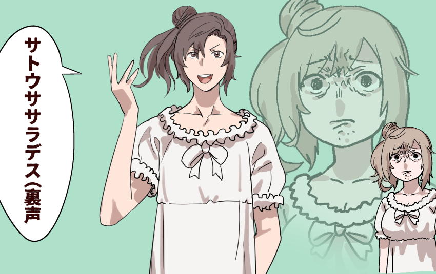1boy 1girl black_eyes bow breasts brown_eyes brown_hair cevio cleavage closed_mouth collarbone commentary cosplay crossdressing disdain disgust dress dress_bow frilled_dress frills furrowed_brow green_background hair_bun hand_up highres large_breasts looking_at_another looking_at_viewer mashima_jirou open_mouth puffy_short_sleeves puffy_sleeves satou_sasara satou_sasara_(cosplay) scowl short_sleeves side_ponytail simple_background single_side_bun smile straight-on takahashi_amato translated upper_body v-shaped_eyebrows white_bow white_dress wide-eyed zoom_layer
