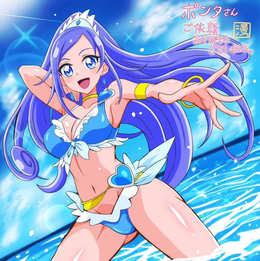 1girl absurdres adapted_costume artist_logo beach bikini blue_bikini blue_eyes blue_hair blue_sky bracelet breasts cleavage cloud commission cure_diamond day dokidoki!_precure feet_out_of_frame frilled_bikini frills highres hishikawa_rikka horizon jewelry logo long_hair magical_girl manga_sakuga_(precure) medium_breasts ocean outdoors pixiv_commission precure sky solo standing swimsuit wading water