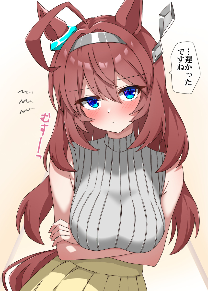 1girl absurdres ahoge animal_ears blue_eyes brown_hair closed_mouth commentary_request grey_sweater highres horse_ears horse_girl horse_tail long_hair mihono_bourbon_(umamusume) shikimiya_life sleeveless sleeveless_sweater smile solo speech_bubble sweater tail translation_request umamusume