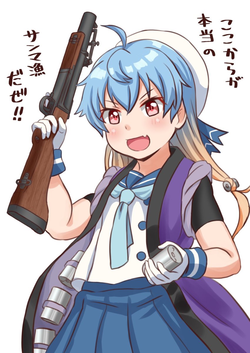 1girl blonde_hair blue_hair blue_neckerchief blue_ribbon blue_skirt break-action_grenade_launcher commentary_request cowboy_shot depth_charge gloves gradient_hair grenade_launcher gun happi hat highres japanese_clothes kantai_collection long_hair m79 multicolored_hair neckerchief pleated_skirt red_eyes ribbon sado_(kancolle) sailor_hat shirt simple_background skirt sleeveless sleeveless_shirt solo translation_request tsukemon undershirt weapon white_background white_gloves white_hat