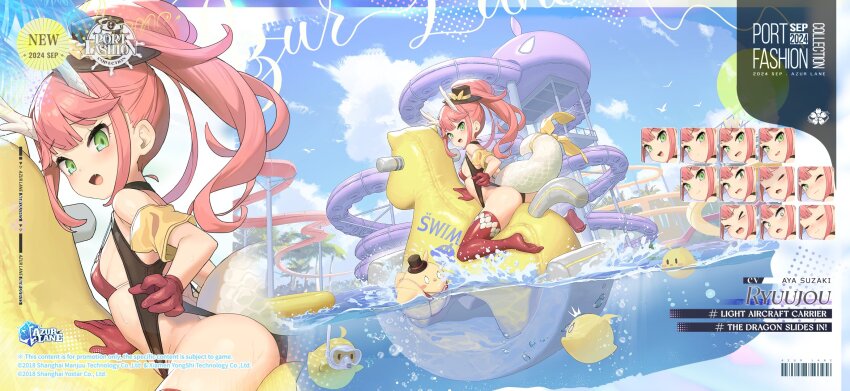 &gt;_&lt; 1girl :3 ass azur_lane blue_sky breasts closed_mouth cloud dragon_girl dragon_horns dragon_tail fang from_side gloves green_eyes high_ponytail highres horns logo manjuu_(azur_lane) multiple_expressions official_alternate_costume official_art one_eye_closed outdoors petite pink_hair ponytail promotional_art red_gloves ryuujou_(azur_lane) ryuujou_(the_dragon_slides_in!)_(azur_lane) skin_fang sky small_breasts tail tilted_headwear water water_slide waterpark