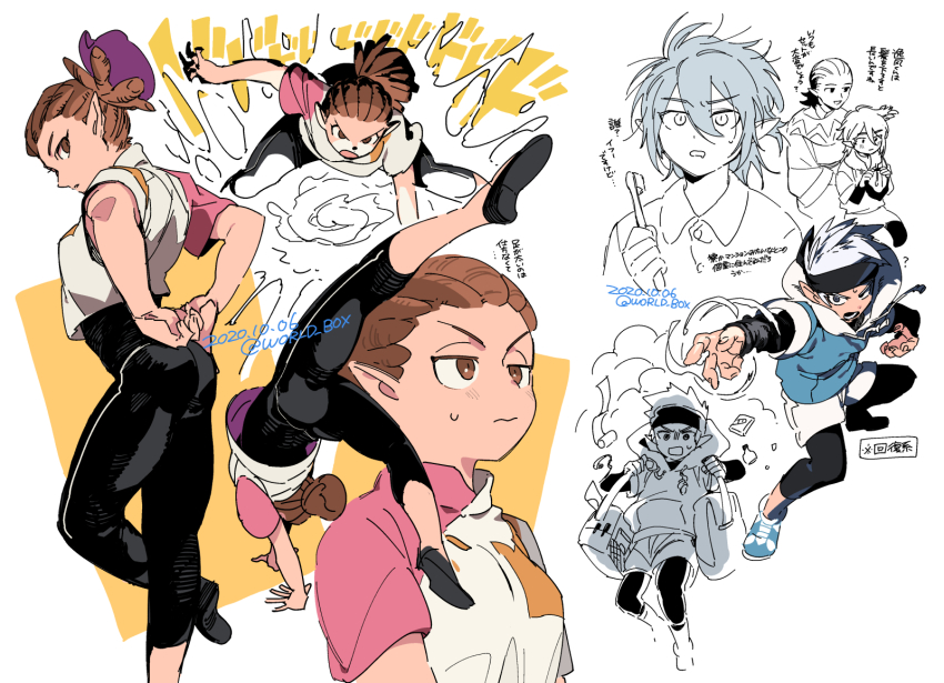 1girl 3boys black_footwear black_pants brown_eyes brown_hair character_request commentary_request dated guan_xuan_(the_legend_of_luoxiaohei) dreadlocks highres multiple_boys multiple_views pants shoes short_sleeves luo_xiaohei_zhanji twitter_username vox yi_feng_(the_legend_of_luoxiaohei)