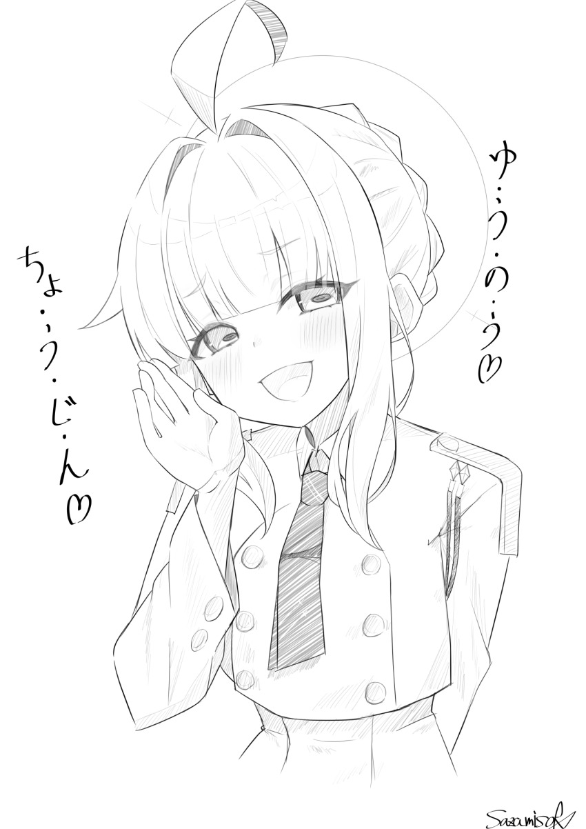 1girl ahoge arm_behind_back blue_archive blunt_bangs buttons collared_jacket cropped_jacket double-breasted gloves greyscale halo halo_behind_head hand_up highres horizontal_pupils jacket kaya_(blue_archive) long_sleeves looking_at_viewer monochrome necktie open_mouth sazamiso_rx short_hair_with_long_locks simple_background sketch skirt smile solo upper_body white_background