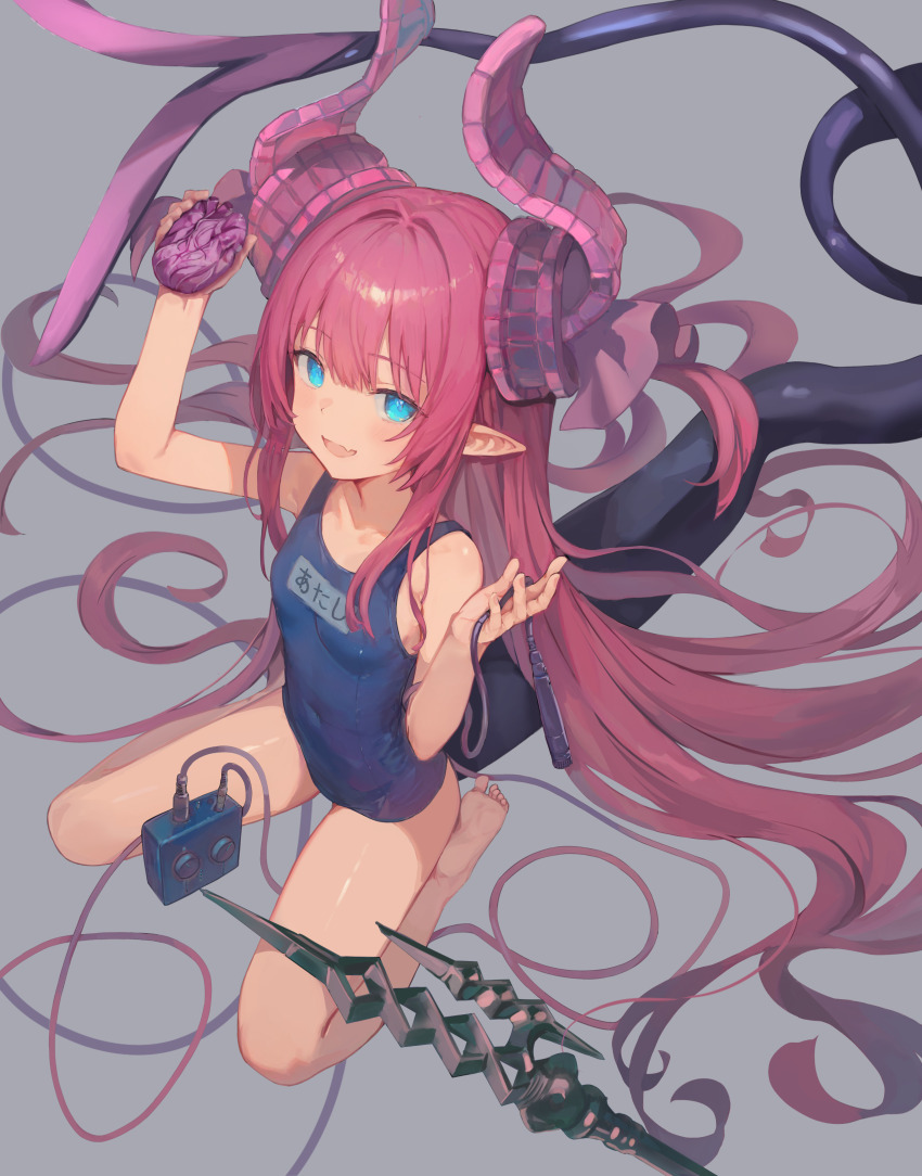 1girl :d absurdly_long_hair absurdres bare_arms bare_legs bare_shoulders barefoot blue_eyes blue_one-piece_swimsuit blunt_bangs blush breasts collarbone commentary covered_navel dragon_girl dragon_horns dragon_tail elizabeth_bathory_(fate) elizabeth_bathory_(fate/extra) ellell915 fang fate/grand_order fate_(series) feet full_body grey_background hair_intakes hair_spread_out hands_up happy heart_(organ) highres holding holding_heart_(organ) holding_leash horns leash long_hair looking_at_viewer one-piece_swimsuit open_mouth pink_hair pointy_ears school_swimsuit sidelocks simple_background sitting skin_fang small_breasts smile soles solo straight_hair swimsuit tail thighs toes very_long_hair wariza