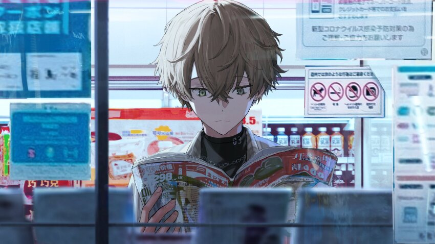 1boy absurdres alban_knox bottle brown_hair chain chain_necklace closed_mouth commentary convenience_store crossed_bangs ear_piercing es-ther from_outside green_eyes hair_between_eyes heterochromia highres holding jewelry magazine_(object) male_focus necklace nijisanji nijisanji_en piercing reading shop sign solo symbol-only_commentary upper_body virtual_youtuber