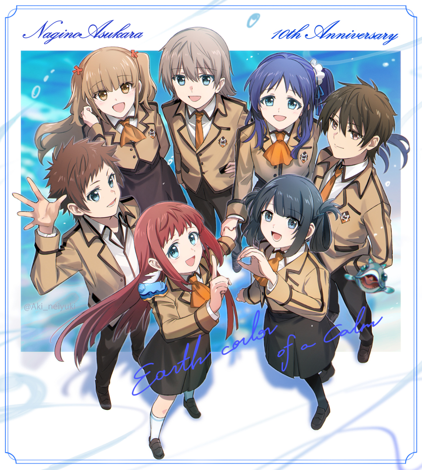 3boys 4girls aki_(neyuki41028) anniversary ascot black_hair blonde_hair blue_eyes blue_hair brown_eyes brown_hair brown_jacket brown_skirt commentary_request coral fish full_body hair_rings highres hiradaira_chisaki hisanuma_sayu isaki_kaname jacket kihara_tsumugu long_hair matching_outfits mihama_junior_high_school_uniform mukaido_manaka multiple_boys multiple_girls nagi_no_asukara necktie one_eye_closed orange_ascot orange_necktie photoshop_(medium) sakishima_hikari school_uniform sea_slug seaweed shiodome_miuna short_hair side_ponytail skirt twintails two_side_up