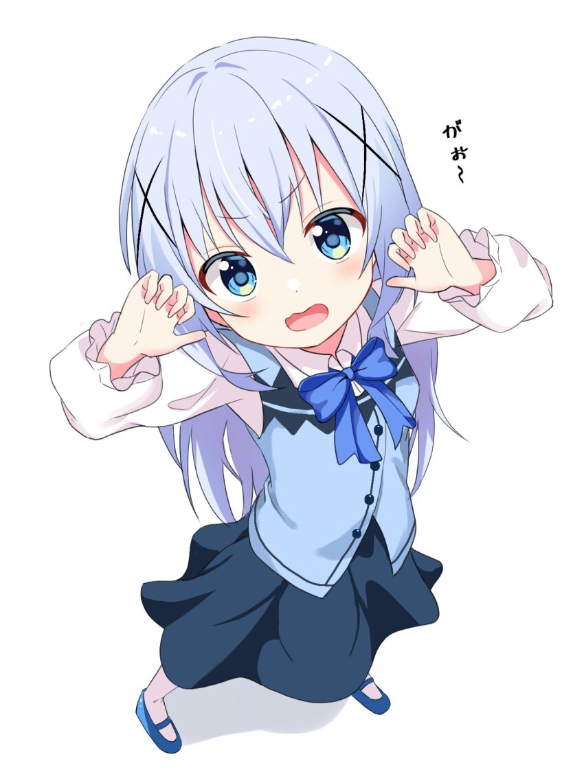 1girl black_skirt blue_bow blue_bowtie blue_eyes blue_hair blue_pupils blue_shoes blue_vest blush bow bowtie buttons claw_pose collared_shirt colored_eyelashes commentary_request foreshortening from_above full_body gochuumon_wa_usagi_desu_ka? hair_between_eyes hair_ornament hands_up highres kafuu_chino long_hair long_skirt long_sleeves looking_at_viewer mary_janes open_mouth poteto_furai shirt shoes simple_background skirt solo standing straight_hair tareme translated v-shaped_eyebrows very_long_hair vest wavy_mouth white_background white_shirt x_hair_ornament