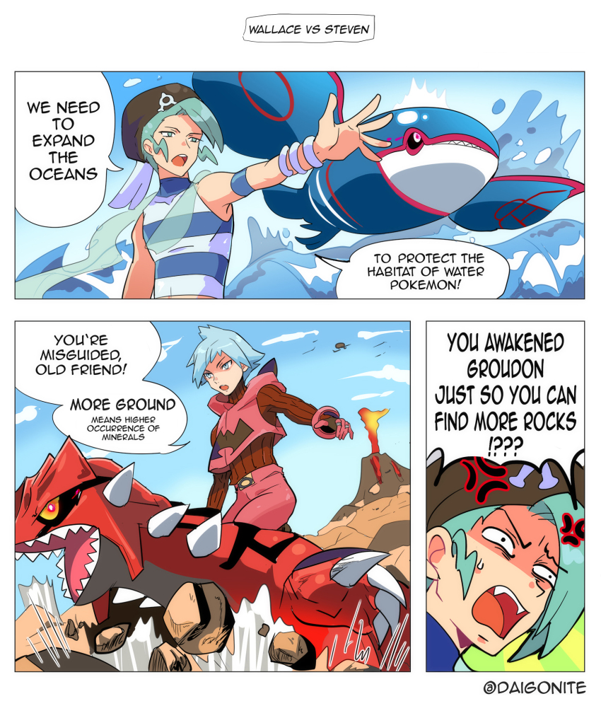 2boys anger_vein bangle black_eyes border bracelet character_name comic commentary day english_text gen_3_pokemon goro_orb green_eyes green_hair groudon hat highres jewelry kyogre legendary_pokemon logo male_focus multiple_boys nintendo open_mouth outdoors outstretched_arm pokemon pokemon_(creature) pokemon_oras riding riding_pokemon rock shirt short_hair sky sleeveless sleeveless_shirt speech_bubble steven_stone sweatdrop team_aqua team_aqua_uniform team_magma team_magma_uniform twitter_username volcano wallace_(pokemon) water watermark white_border