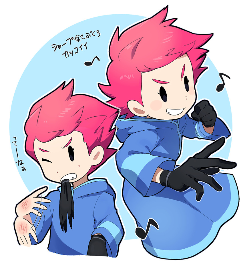 1girl black_gloves dress dual_persona gloves highres hood hooded_dress hoodie hoshi_(star-name2000) kumatora looking_at_viewer mother_(series) mother_3 musical_note nintendo open_mouth pink_eyebrows pink_hair short_hair simple_background solo translation_request