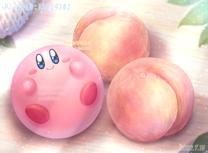 artist_name blue_eyes blush blush_stickers closed_mouth commentary_request dated food fruit kirby kirby_(series) kumaoka_pon leaf light_particles light_rays looking_at_viewer nintendo no_humans peach pixiv_id smile solo star_(symbol) star_in_eye symbol_in_eye twitter_username watermark