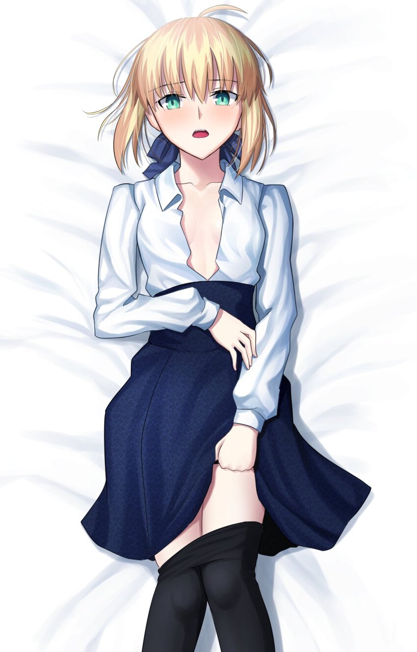 1girl artoria_pendragon_(fate) blonde_hair blue_ribbon blue_skirt blush breasts collared_shirt commentary fate/grand_order fate/stay_night fate_(series) green_eyes hair_ribbon highres long_sleeves longdq3008 open_mouth ribbon saber_(fate) shirt skirt small_breasts white_shirt