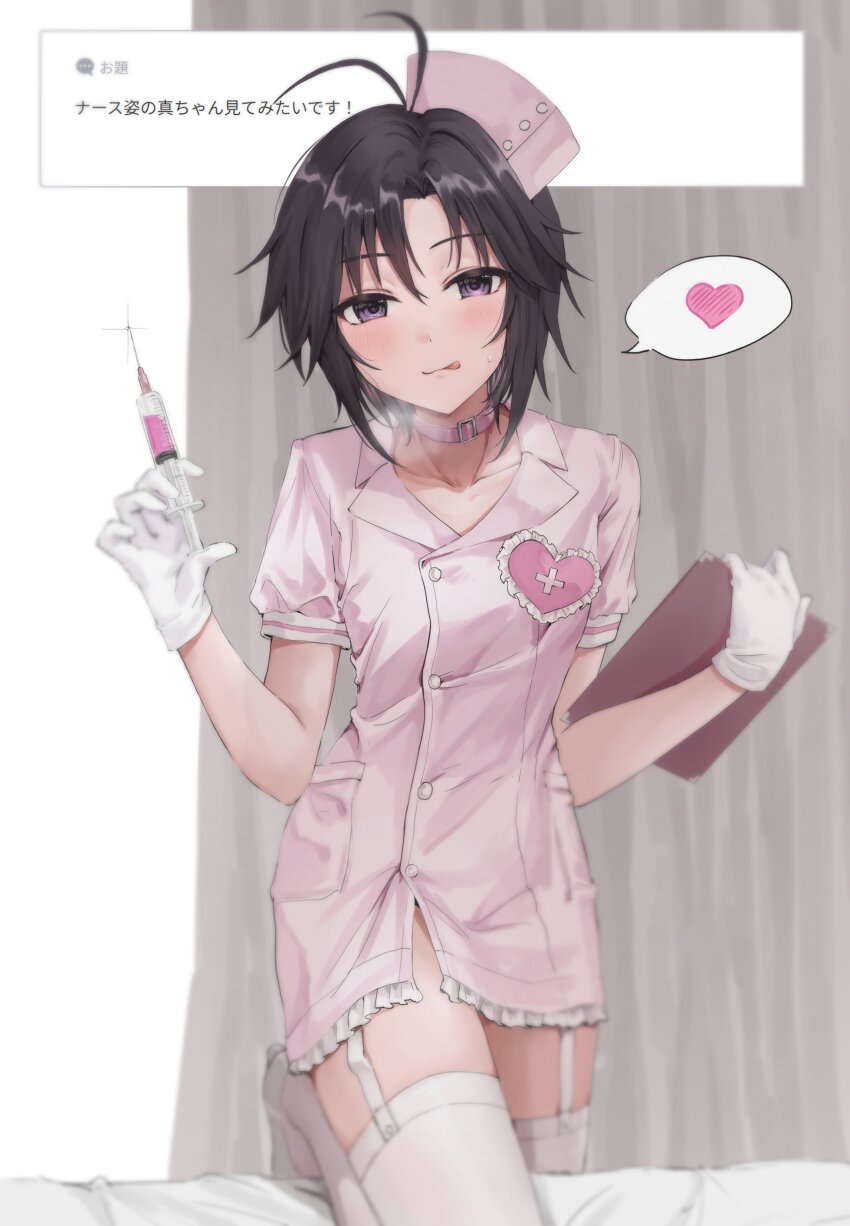 1girl :q absurdres aburi-gatana antenna_hair black_hair blush clipboard closed_mouth dress garter_straps glint gloves hat heart highres holding holding_clipboard holding_syringe idolmaster idolmaster_(classic) kikuchi_makoto looking_at_viewer nurse nurse_cap pink_dress pink_hat purple_eyes request_inset short_hair short_sleeves solo speech_bubble spoken_heart standing sweatdrop syringe thighhighs tongue tongue_out translation_request white_gloves white_thighhighs