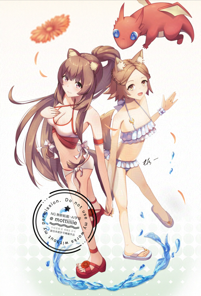 1other 2girls absurdres alternate_costume animal_ear_fluff animal_ears ass bikini breasts brown_hair cleavage collarbone commission couple dog_ears dog_girl dog_tail dotted_background dragon flat_chest flip-flops flower footwear_flower frilled_bikini frills from_above full_body gaelion_(tate_no_yuusha_no_nariagari) green_background high_ponytail highres holding_hands long_hair looking_at_viewer looking_up medium_breasts mottiie multiple_girls ponytail purple_eyes raccoon_ears raccoon_girl raccoon_tail raphtalia red_footwear red_trim sandals short_hair skeb_commission standing swimsuit tail tate_no_yuusha_no_nariagari white_background white_bikini white_footwear wyndia_(tate_no_yuusha_no_nariagari) yellow_eyes yuri