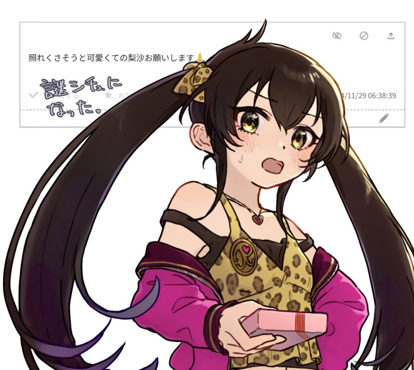 1girl animal_print black_hair blush box camisole commentary_request embarrassed flat_chest gift gift_box hair_ribbon heart heart_necklace holding holding_gift idolmaster idolmaster_cinderella_girls jacket jewelry leopard_print long_hair matoba_risa mishishi necklace off_shoulder open_clothes open_jacket open_mouth print_camisole print_ribbon ribbon solo twintails upper_body yellow_eyes