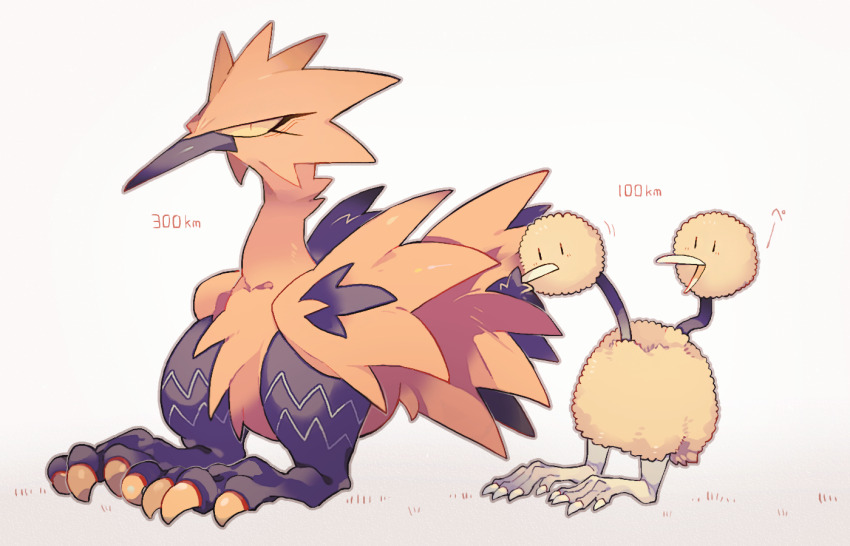 akadako animal_focus bags_under_eyes bird black_eyes claws closed_mouth doduo full_body galarian_form galarian_zapdos gen_1_pokemon gen_8_pokemon grey_background grey_outline japanese_text legendary_pokemon looking_at_viewer multiple_heads nintendo no_humans open_mouth outline pokemon pokemon_(creature) simple_background sitting slit_pupils translation_request yellow_eyes |_|