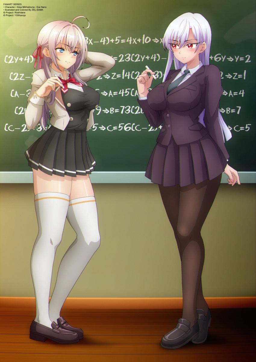 2girls ahoge alisa_mikhailovna_kujou arm_behind_head arm_up black_jacket black_pantyhose black_shoes black_skirt black_vest blue_eyes blush bow bowtie breasts brown_shoes chalk chalkboard classroom crossover eiai_nano equation green_necktie grey_hair grey_jacket hair_ribbon holding holding_chalk jacket kimi_no_koto_ga_dai_dai_dai_dai_daisuki_na_100-nin_no_kanojo large_breasts long_hair long_sleeves looking_at_another math multiple_girls necktie open_clothes open_jacket pantyhose red_bow red_bowtie red_eyes red_ribbon ribbon school_uniform shirt shoes skirt smile standing thighhighs tokidoki_bosotto_roshia-go_de_dereru_tonari_no_alya-san trait_connection vest white_shirt white_thighhighs zel-sama