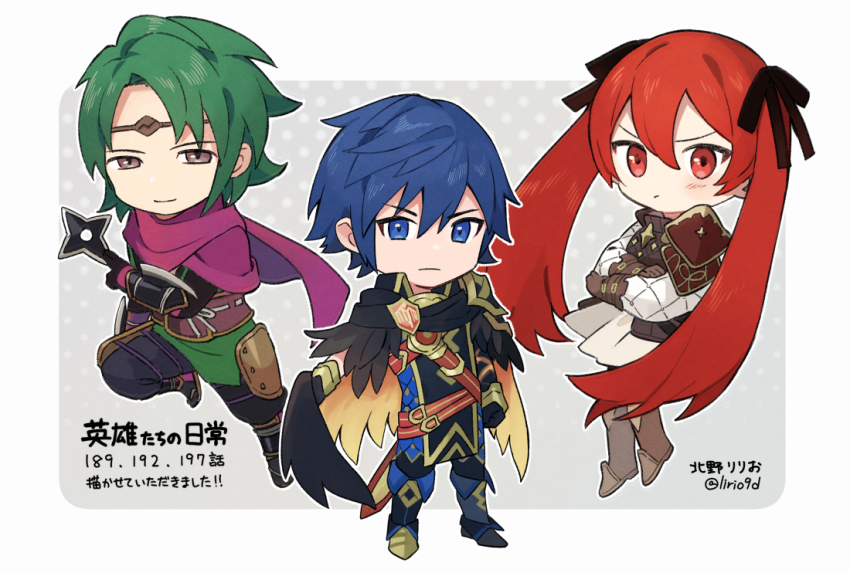 arm_blade blue_eyes blue_hair chrom_(fire_emblem) chrom_(resplendent)_(fire_emblem) circlet fire_emblem fire_emblem_awakening fire_emblem_fates fire_emblem_heroes green_hair kaze_(fire_emblem) kitano_ririo ninja nintendo purple_eyes purple_scarf red_eyes red_hair scarf selena_(fire_emblem_fates) shuriken translation_request twintails weapon