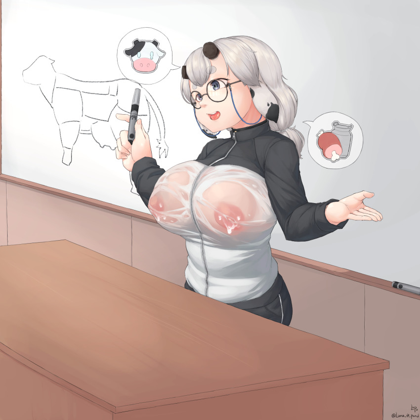 1girl animal_ears breasts cow_ears cow_girl cow_horns glasses highres horns lactation lactation_through_clothes large_breasts nipples original pondluna see-through_clothes shirt silver teacher wet wet_clothes wet_shirt