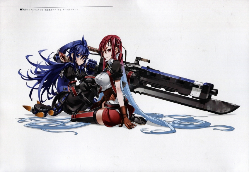 00s 10s 2girls absurdly_long_hair absurdres antenna_hair blade blue_eyes blue_hair breasts corset gloves gunblade highres honjou_raita huge_weapon imca lance large_breasts long_hair looking_at_viewer military military_uniform multicolored_hair multiple_girls polearm ponytail red_eyes red_hair riela_marcellis scan senjou_no_valkyria senjou_no_valkyria_(series) senjou_no_valkyria_3 side_ponytail simple_background sitting skirt smile thighhighs very_long_hair weapon zettai_ryouiki