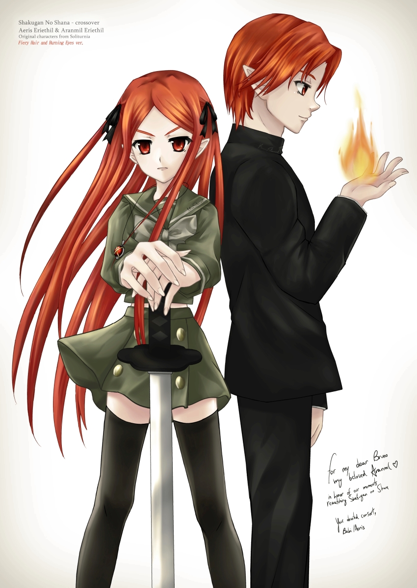 1boy 1girl absurdres aeris_eriethil alastor_(shakugan_no_shana) aranmil_eriethil brother_and_sister cosplay crossover highres shakugan_no_shana siblings