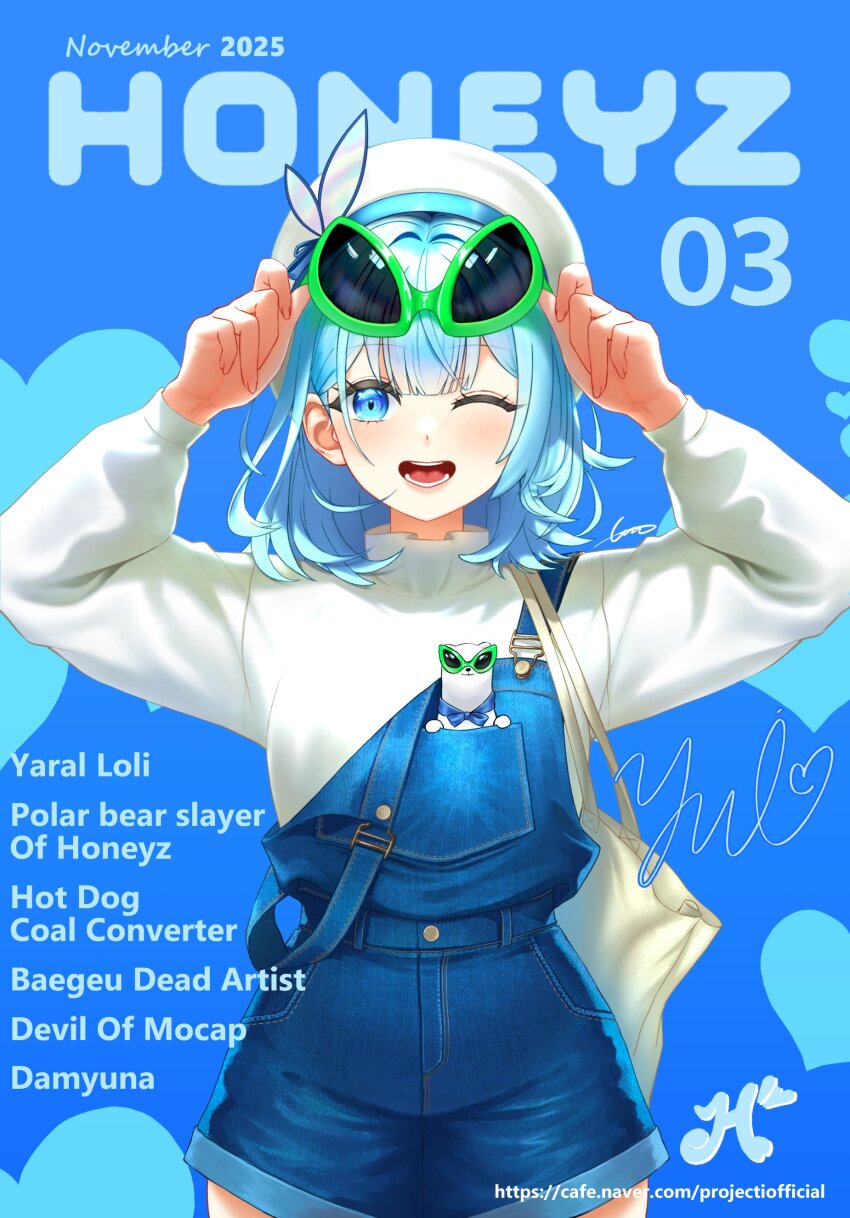 1girl absurdres beret blue_background blue_eyes blue_hair commentary_request cover cover_page damyui denim_overalls eyewear_on_head fake_magazine_cover green-framed_eyewear hands_up hat highres korean_commentary long_sleeves magazine_cover medium_hair one_eye_closed open_mouth project_[i] rpg2000 smile solo straight-on strap_slip sunglasses sweater virtual_youtuber white_hat white_sweater