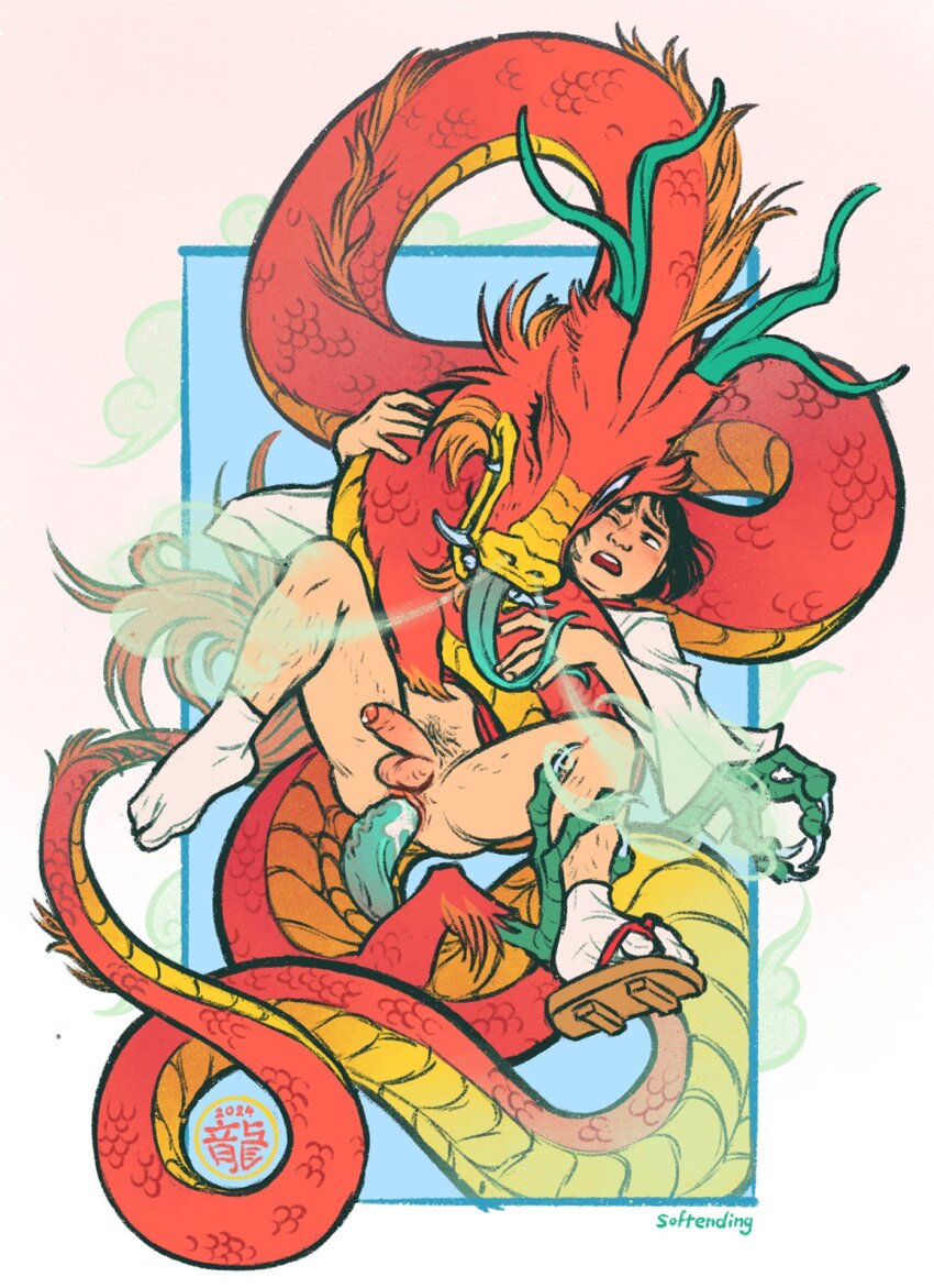 2boys anal artist_name black_hair breath captain_(softending) dragon eastern_dragon erection geta green_penis highres interspecies multiple_boys mythological_creature one_eye_closed open_mouth original penis penis_size_difference pubic_hair sex short_hair size_difference socks softending teeth testicles upper_teeth_only veins veiny_penis white_socks yaoi yuuto_(softending)