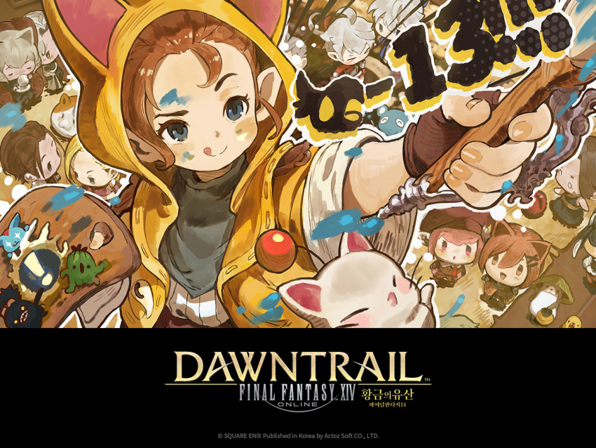 5boys 5girls 6+others adventurer_(ff14) alisaie_leveilleur alphinaud_leveilleur animal_ear_hood animal_hood artist_request blonde_hair blue_eyes brown_hair carbuncle_(final_fantasy) cat cat_hood chibi chibi_inset copyright_name copyright_notice countdown_illustration cup drinking elezen elf everyone eyeball fake_animal_ears fat_cat_(ff14) final_fantasy final_fantasy_xiv fingerless_gloves g&#039;raha_tia gloves great_serpent_of_ronka grey_hair holding holding_paintbrush hood hoodie korean_commentary krile_baldesion_(ff14) lalafell minfilia_warde miqo&#039;te moogle multiple_boys multiple_girls multiple_others nixie_(ff14) paint paintbrush painting_(action) paint_palette pictomancer_(final_fantasy) pointy_ears purple_hair red_hair sabotender second-party_source short_hair spriggan_(final_fantasy) tataru_taru teacup thancred_waters tongue tongue_out urianger_augurelt warrior_of_light_(ff14) white_hair y&#039;shtola_rhul yellow_hoodie