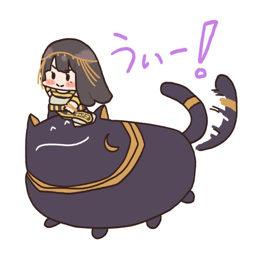 1girl 217find! ^_^ ancient_egyptian_clothes animal animification black_cat black_hair blush cat child&#039;s_drawing closed_eyes closed_mouth commentary hanamiya_nina hanamiya_nina_(style) long_hair mole mole_under_eye oversized_animal real_life riding simple_background smile solo sunkeun tail tail_wagging v-shaped_eyebrows voice_actor white_background
