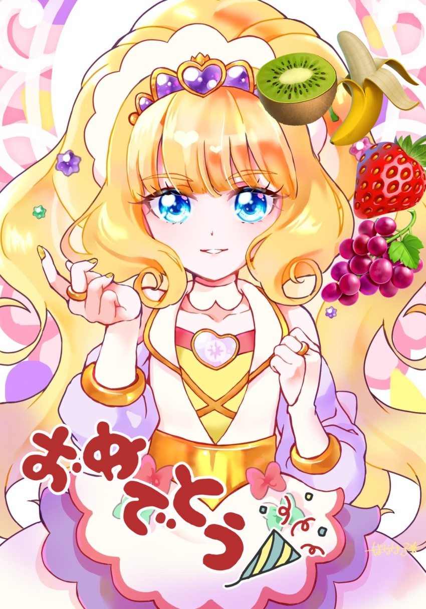 1girl apron blonde_hair blue_eyes blunt_bangs bridal_gauntlets brooch choker commentary_request cure_finale delicious_party_precure food fruit grapes hair_ornament heart heart_brooch high_ponytail highres jewelry kasai_amane kiwi_(fruit) long_hair magical_girl ponytail precure ring smile solo sonna877san star_(symbol) star_hair_ornament strawberry white_choker yellow_nails