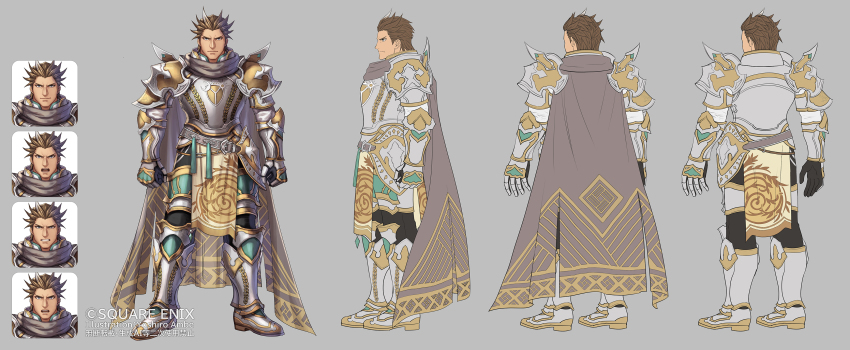 1boy absurdres anbe_yoshirou angry armor armored_boots artist_name belt black_pants boots breastplate brown_hair cape clenched_hand closed_mouth commentary_request copyright_notice expressionless full_body gauntlets grey_background grey_belt grey_cape grey_eyes highres knee_boots male_focus official_art open_mouth pants romancing_saga_2 saga short_hair shoulder_armor smile spiked_hair standing surprised very_short_hair wallenstein_(romancing_saga_2) white_boots