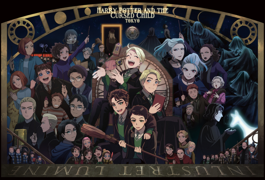6+boys 6+girls aged_up albus_severus_potter amos_diggory bertie_bott&#039;s_every_flavour_beans black_robe book broom character_request delphini dementor draco_malfoy father_and_son ginny_weasley glasses gryffindor harry_potter harry_potter_(series) harry_potter_and_the_cursed_child hermione_granger highres hogwarts_school_uniform holding holding_broom holding_wand hufflepuff multiple_boys multiple_girls multiple_persona necktie patronus polly_chapman ravenclaw robe roman_numeral ron_weasley scar scar_on_face scar_on_forehead school_uniform scorpius_malfoy slytherin striped_necktie time_paradox wand wizarding_world yann_fredericks