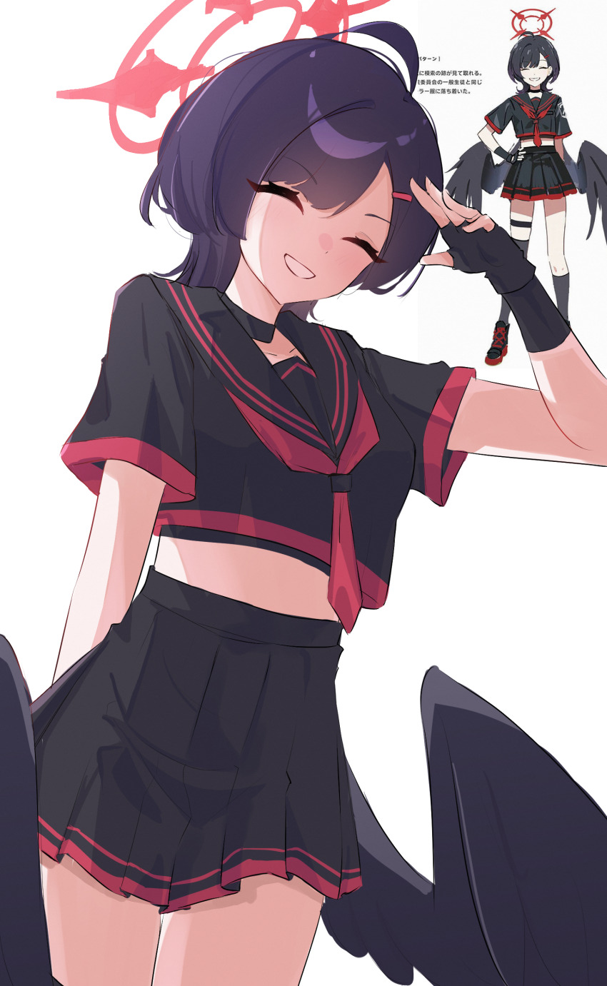 1girl absurdres alternate_costume alternate_hairstyle arm_behind_back black_choker black_gloves black_hair black_sailor_collar black_serafuku black_shirt black_shoes black_skirt black_socks black_thighhighs black_wings blue_archive blush choker closed_eyes cropped_shirt fingerless_gloves gloves grin hand_on_own_hip high-waist_skirt highres ichika_(blue_archive) kneehighs neckerchief purple_hair red_neckerchief sailor_collar salute school_uniform serafuku shirt shoes short_hair single_kneehigh single_sock single_thighhigh skirt smile socks solo tah_noey thigh_strap thighhighs wings