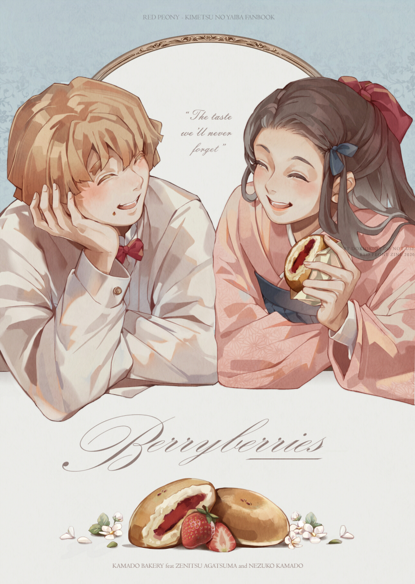 1boy 1girl :d ^_^ ad agatsuma_zenitsu black_hakama blonde_hair blue_border border bow bowtie bread brown_hair choppy_bangs closed_eyes dokiokio elbow_rest english_text facing_another flower food food_on_face forked_eyebrows fruit hair_bow hair_pulled_back hair_ribbon hakama head_on_hand head_rest highres holding holding_food jacket jam japanese_clothes kamado_nezuko kimetsu_no_yaiba kimono long_hair long_sleeves open_mouth pink_kimono red_bow red_bowtie ribbon shirt smile strawberry strawberry_blossoms taishou traditional_bowtie upper_body white_background white_flower white_jacket white_shirt