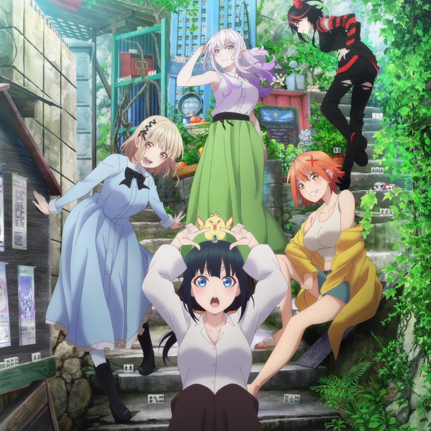 5girls :d :o animal animal_on_head armpits ass bare_arms bird bird_on_head black_footwear black_hair black_pants black_shirt blonde_hair blue_dress blue_eyes blue_shorts blush boots breasts brown_eyes chonbo_(pon_no_michi) closed_mouth day dress dress_shirt emi_haneru fake_horns gradient_hair green_skirt grey_hair grin hair_between_eyes hair_ornament hair_ribbon hayashi_riche highres horns jacket jippensha_nashiko kawahigashi_pai key_visual large_breasts leaf long_hair looking_at_viewer mahjong mahjong_tile multicolored_hair multiple_girls official_art on_head open_mouth orange_hair outdoors pants pon_no_michi promotional_art purple_hair red_eyes red_hair ribbon sandals shirt short_hair shorts sidelocks sitting skirt sleeveless sleeveless_shirt smile stairs standing stone_wall streaked_hair tank_top teeth tokutomi_izumi torn_clothes torn_pants two-tone_hair upper_teeth_only wall wavy_hair white_shirt white_tank_top x_hair_ornament yellow_bird yellow_jacket