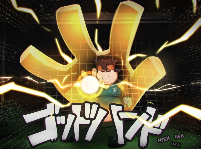 1boy absurdres brown_eyes brown_hair cleft_chin clenched_hand cosplay endou_mamoru endou_mamoru_(cosplay) family_guy fat fat_man headband highres inazuma_eleven_(series) kowai_(iamkowai) male_focus orange_headband outstretched_arm peter_griffin solo translation_request