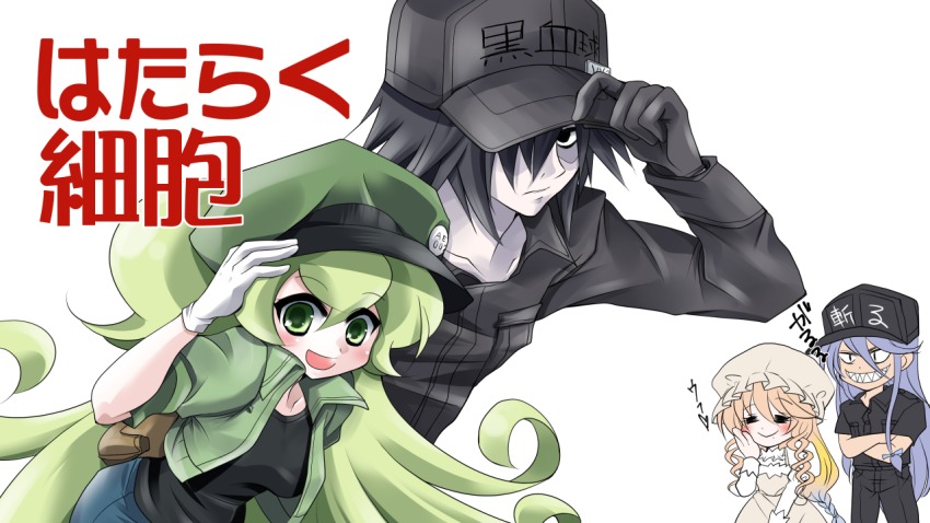 10s 2boys 2girls black_eyes black_gloves black_hair chibi colored_skin cosplay crossed_arms gloves green_eyes green_hair haruno_sora hataraku_saibou kamui_gakupo killer_t_(hataraku_saibou) killer_t_(hataraku_saibou)_(cosplay) long_hair low-tied_long_hair macne_nana macrophage_(hataraku_saibou) macrophage_(hataraku_saibou)_(cosplay) mahiruno maid military military_uniform multiple_boys multiple_girls one_side_up purple_hair red_blood_cell_(hataraku_saibou) red_blood_cell_(hataraku_saibou)_(cosplay) very_long_hair vocaloid voiceroid vy2 white_blood_cell_(hataraku_saibou) white_blood_cell_(hataraku_saibou)_(cosplay) white_skin