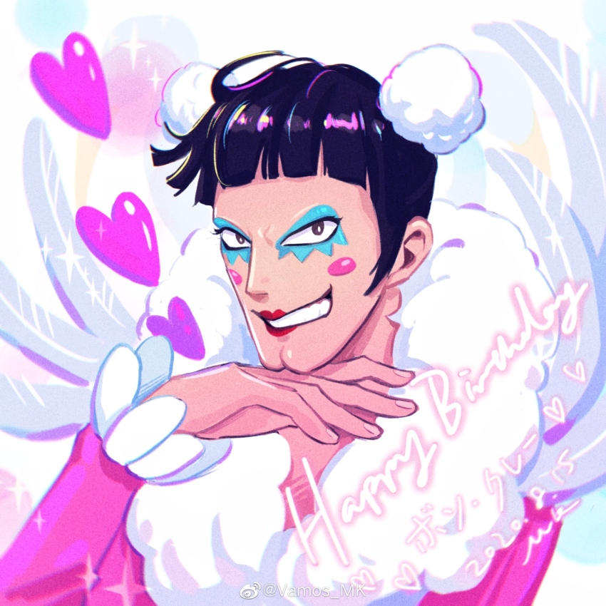 1boy black_hair bon_clay cleft_chin commentary_request drag_queen eyelashes grin heart highres lipstick looking_at_viewer makeup male_focus one_piece pink_shirt shirt short_hair smile solo sparkle upper_body vamos_mk