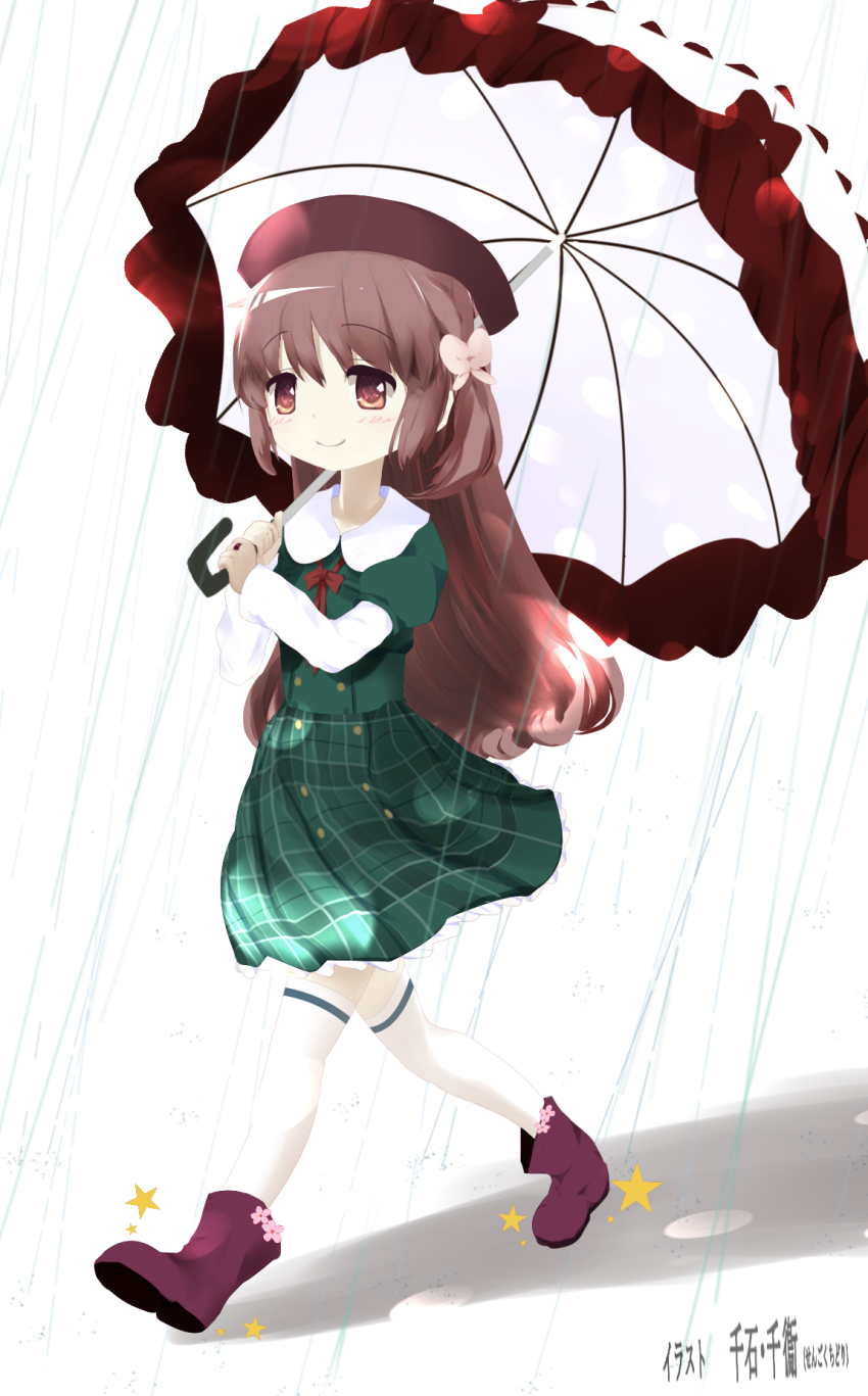 1girl beret blush boots bow bowtie brown_eyes brown_hair butterfly_hair_ornament buttons closed_mouth commentary flower footwear_flower frilled_umbrella frills full_body hair_ornament hat highres holding holding_umbrella layered_sleeves long_hair long_sleeves magia_record:_mahou_shoujo_madoka_magica_gaiden mahou_shoujo_madoka_magica plaid_clothes plaid_skirt puffy_sleeves rain red_bow red_bowtie red_hat rubber_boots satomi_touka school_uniform sengoku_chidori shirt short_over_long_sleeves short_sleeves simple_background skirt smile solo st._liliana&#039;s_academy_school_uniform standing umbrella walking white_background white_sleeves white_umbrella
