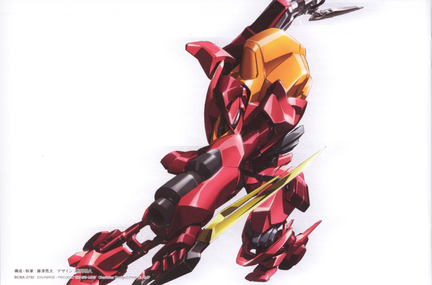 00s code_geass guren_(code_geass) guren_mk_ii guren_mk-ii highres mecha robot solo tagme
