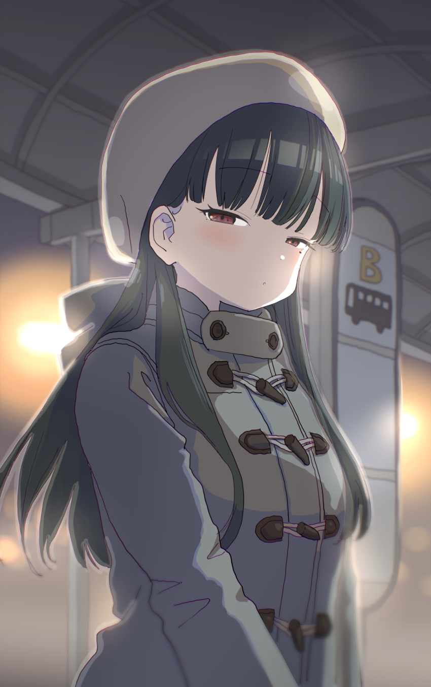 1girl backlighting beret black_hair blunt_bangs brown_eyes bus_stop closed_mouth coat commentary_request dot_mouth duffel_coat grey_coat half-closed_eyes hat highres hiyashi_makura hood hood_down hooded_coat long_hair looking_at_viewer mole mole_under_eye original solo upper_body winter_clothes