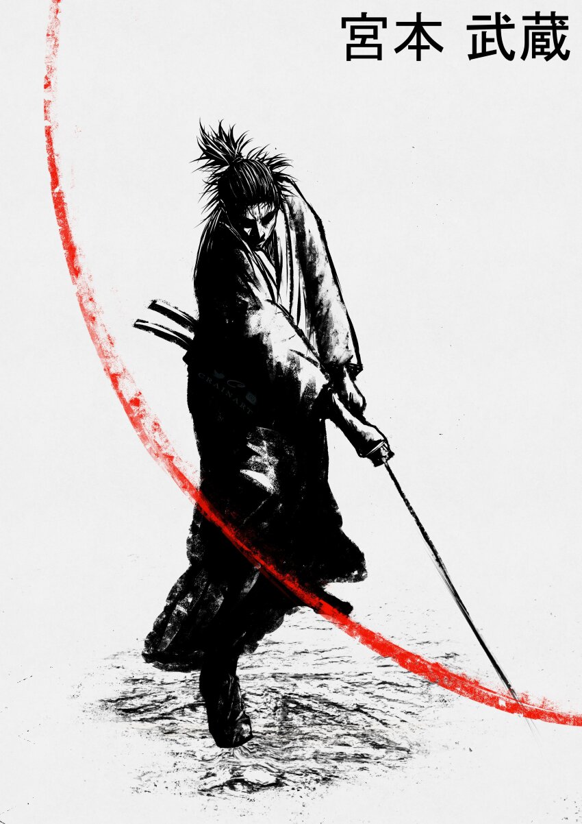 1boy absurdres blood crain1art dirty dirty_clothes from_above full_body hakama hashtag-only_commentary highres holding holding_sword holding_weapon japanese_clothes kimono legs_apart long_sleeves male_focus miyamoto_musashi_(vagabond) monochrome ponytail simple_background slashing solo spot_color standing sword v_arms vagabond weapon