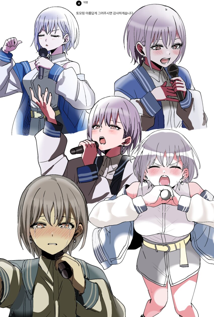 1girl bang_dream! bang_dream!_it&#039;s_mygo!!!!! blue_jacket blush brown_eyes closed_eyes collared_shirt crying crying_with_eyes_open earrings grey_hair grey_skirt highres holding holding_microphone jacket jewelry korean_text microphone multiple_views music open_mouth shirt sierit simple_background singing skirt takamatsu_tomori tears translation_request white_background white_shirt
